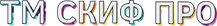 Скиф59 Скиф59